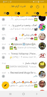 Unofficial telegram | vpngram | speedtelgram 7.1.3 APK + Mod (Free purchase) for Android