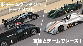 Game screenshot GTレーシング2：実車ゲーム apk download