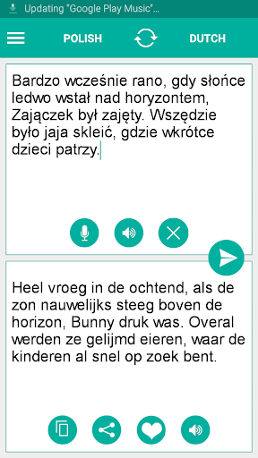 Polish Dutch Translator Screen 2