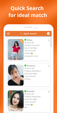 ThaiFlirting - Thai Datingのおすすめ画像2