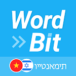 WordBit וייטנאמית (VNHE)