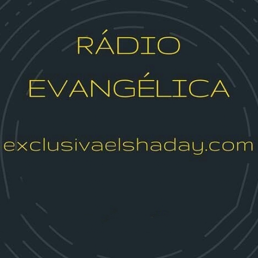 Exclusiva El Shaday logo