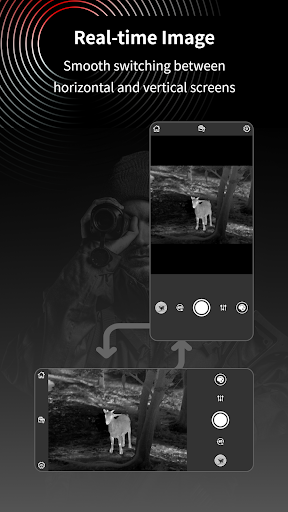 TargetIR Screen 2