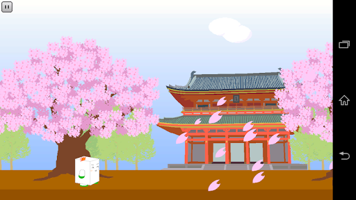 Android application Kyoto Walking with Yudofu-san screenshort