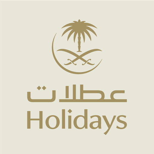 Saudia Holidays 5.22 Icon