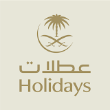 Saudia Holidays icon