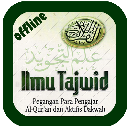 Ilmu Tajwid Al-Qur'an Lengkap 1.1.8 Icon