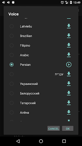 پیش نمایش برنامه