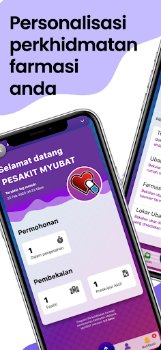 Android application MyUBAT screenshort