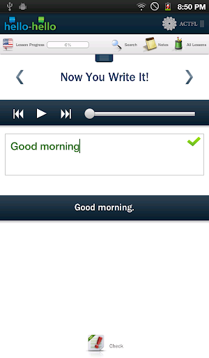 English Hello-Hello (Tablet) Screen 3
