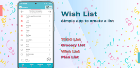 Wish List screenshot
