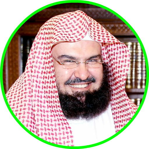 Sheikh Sudais Quran Read & MP3 4.1 Icon