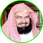 Sheikh Sudais Quran Read and Listen Offline Apk