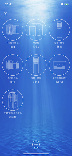 Mini-Cloud Screen 3