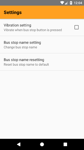 Bus Button Screen 3
