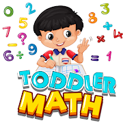 Toddler Math Games-Learn Division Plus Minus