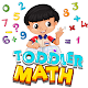 Toddler Math Games - Learn Division Plus Minus