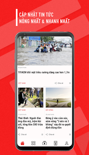 Android application Trí Thức VN screenshort
