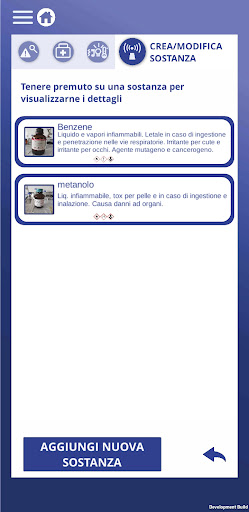 DVRplus Screen 3