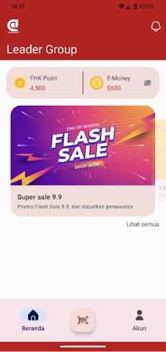 Android application Leader Group Membership screenshort