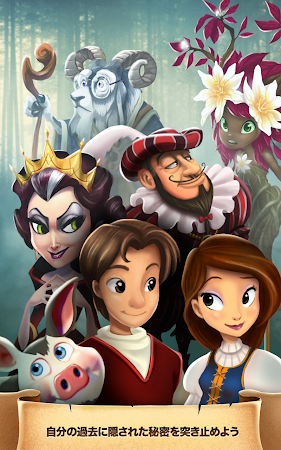 Game screenshot キャッスルストーリー™ apk download