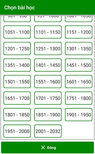 JLPT N1 Mimikara Vocabulary