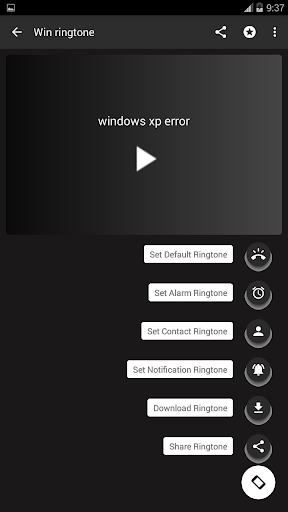 Android application win ringtone screenshort