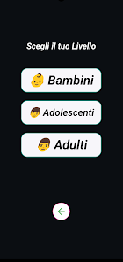 Immagine screenshot