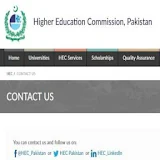 Higher Education Commission Pakistan icon