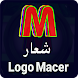 Logo Maker Creator: صانع شعار