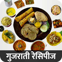 All Gujarati Snacks Recipes in