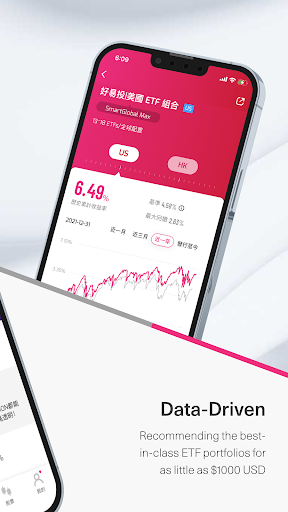 AQUMON - The Money Making App Screen 2