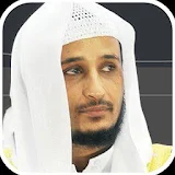 Fares Abbad Quran MP3 icon