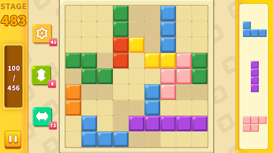 Block Cross Puzzle Screenshot