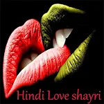 Cover Image of Download Hindi Love Shayari Romanticcc  APK