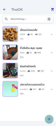 SuperApp Screen 3