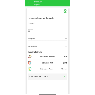 Android application esmito - POWERGRID screenshort