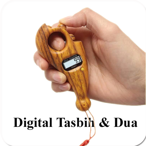 Digital Tasbih & Dua logo