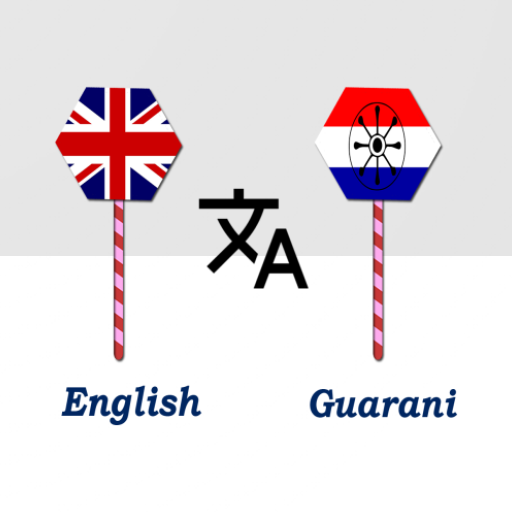 English To Guarani Translator logo