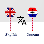 Cover Image of Download English To Guarani Translator  APK