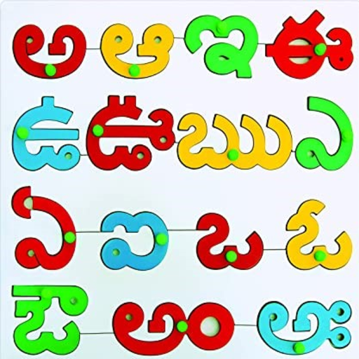 Learn Telugu Alphabets logo