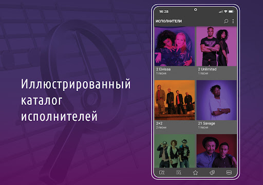 Android application AST Catalog screenshort