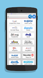 All Telugu News - అన్నఠ తెలుగు వార్తలు