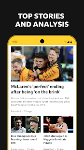 Unknown app Screenshot