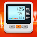 Blood Pressure: Pulse Tracker - Androidアプリ