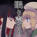 Download 1.0.2 Apk for android