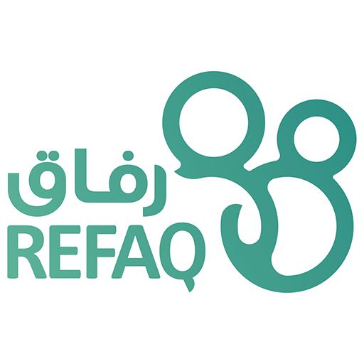 جمعية رعاية الأيتام بحائل-رفاق logo