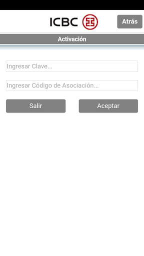 Android application ICBC Token Virtual screenshort