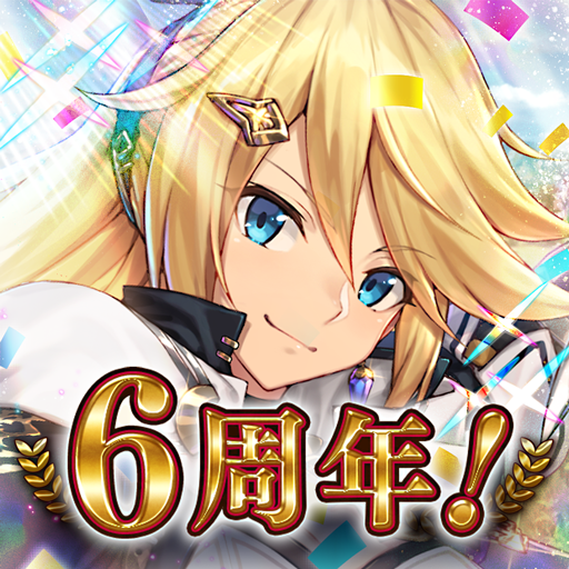 幻獣契約クリプトラクト Google Play 上的应用