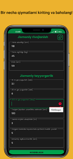 SMI Screen 3